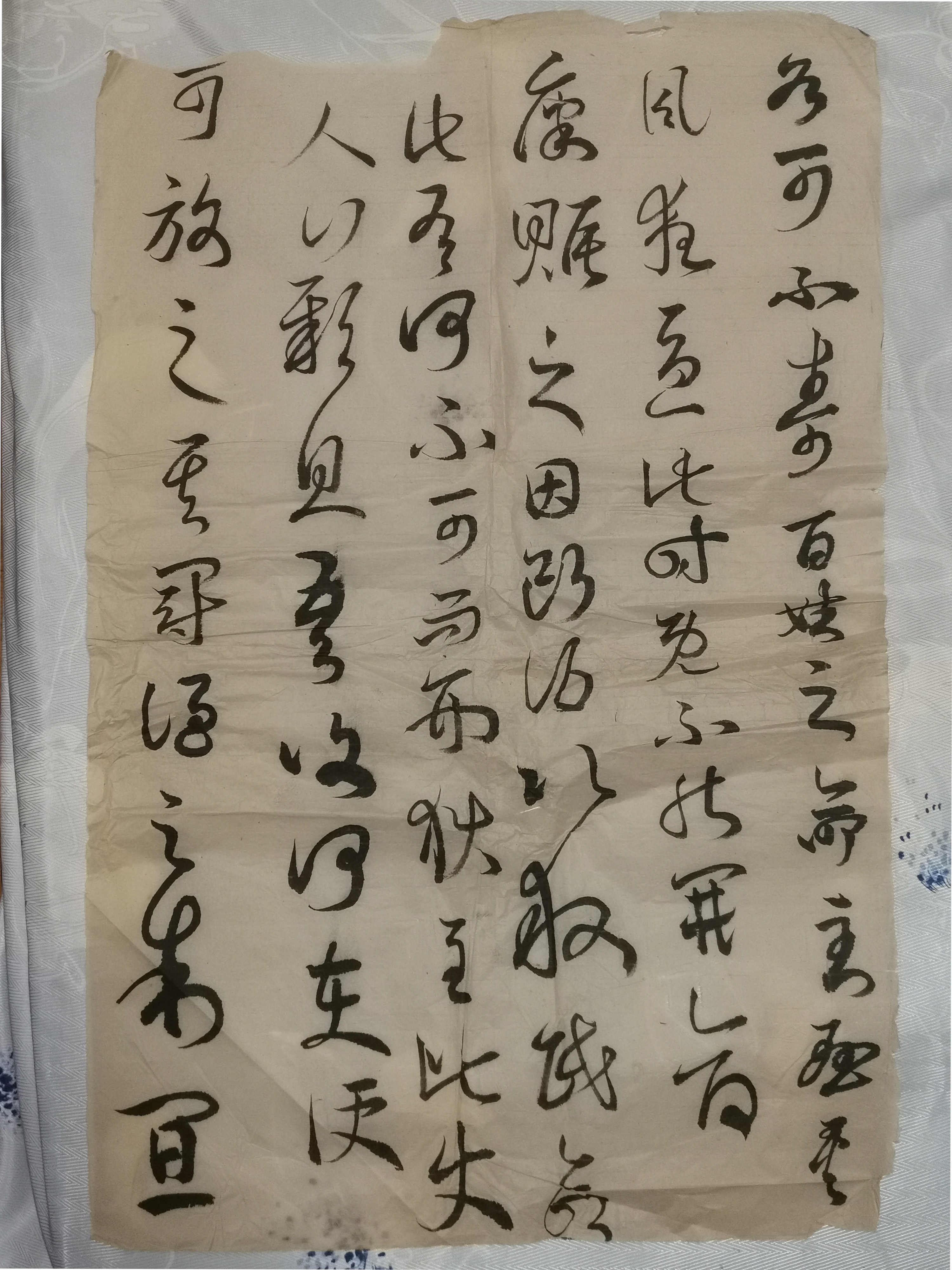 Jiaming Zhuge (诸葛佳明) | Astrophysics & Cosmology
